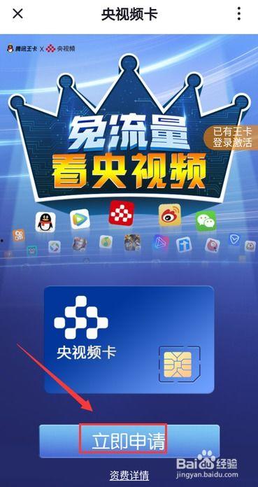 视频卡下载,解锁高效观影体验的便捷之道